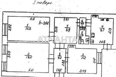 3-кімнатна квартира за адресою вул. Велика Арнаутська (площа 68,8 м²) - Atlanta.ua - фото 20