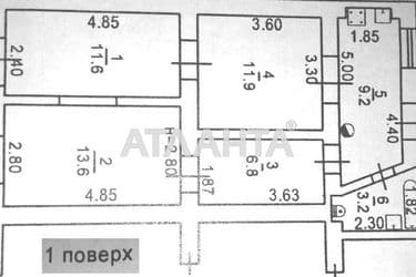 Багатокімнатна квартира за адресою вул. Картамишівська (площа 74 м²) - Atlanta.ua - фото 12