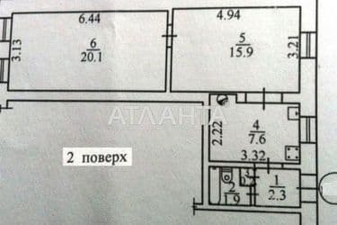 2-кімнатна квартира за адресою вул. Болгарська (площа 50 м²) - Atlanta.ua - фото 12