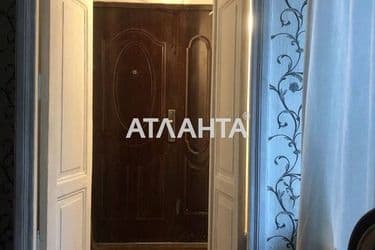 1-кімнатна квартира за адресою вул. Базарна (площа 30 м²) - Atlanta.ua - фото 16