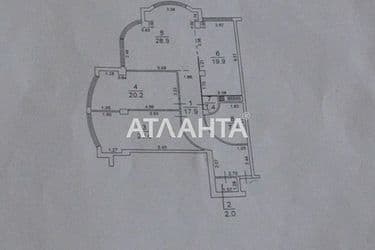 3-кімнатна квартира за адресою вул. Французький бульв. (площа 117 м²) - Atlanta.ua - фото 53