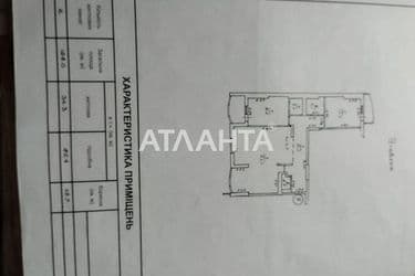 3-rooms apartment apartment by the address st. Fontanskaya dor Perekopskoy Divizii (area 123 m²) - Atlanta.ua - photo 31