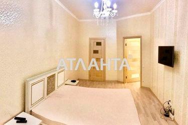 1-room apartment apartment by the address st. Zhemchuzhnaya (area 40,5 m²) - Atlanta.ua - photo 21