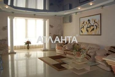 Багатокімнатна квартира за адресою Лідерсівський бул. (площа 240 м²) - Atlanta.ua - фото 25