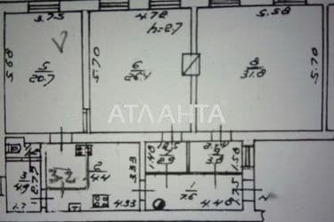 Об'єкт виведений в архів - Atlanta.ua - фото 28