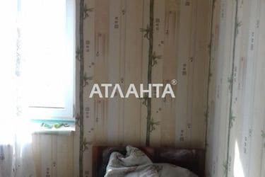 Объект выведен в архив - Atlanta.ua - фото 7