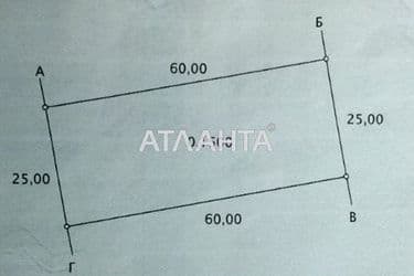 Landplot by the address st. Gornostaeva (area 15 acr) - Atlanta.ua - photo 10