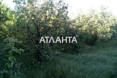 Ділянка за адресою вул. Педагогічна (площа 18,4 сот) - Atlanta.ua - фото 5