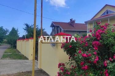 House by the address st. Vinogradnaya (area 260 m²) - Atlanta.ua - photo 17