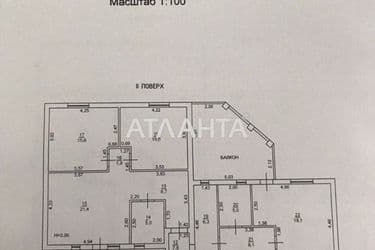 House by the address st. Zvezdnyy per Zoryaniy per (area 84 m²) - Atlanta.ua - photo 18