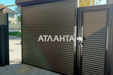 House by the address st. Zvezdnyy per Zoryaniy per (area 84 m²) - Atlanta.ua - photo 20