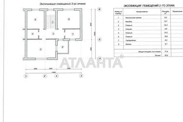 House by the address st. Massiv 11 (area 173,4 m²) - Atlanta.ua - photo 36