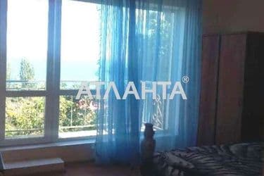 House by the address st. Vetrovaya (area 300 m²) - Atlanta.ua - photo 10
