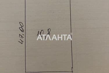 Landplot by the address st. Gribovskaya (area 10,8 acr) - Atlanta.ua - photo 4