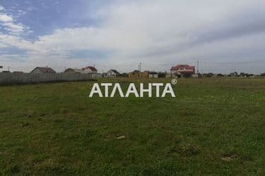 Об'єкт виведений в архів - Atlanta.ua - фото 4