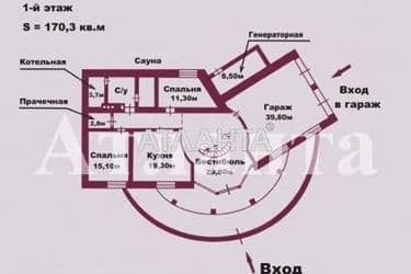 Будинок за адресою вул. Приморська (площа 450 м²) - Atlanta.ua - фото 56