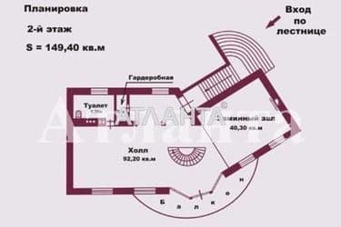 Будинок за адресою вул. Приморська (площа 450 м²) - Atlanta.ua - фото 57