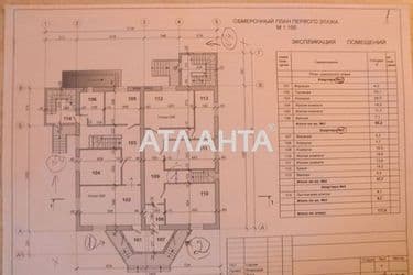 House by the address st. Srednyaya (area 250 m²) - Atlanta.ua - photo 14