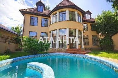 House by the address st. Dachnaya (area 650 m²) - Atlanta.ua - photo 32