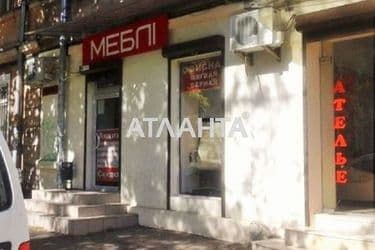 Комерційна нерухомість за адресою вул. Базарна (площа 53,8 м²) - Atlanta.ua - фото 6