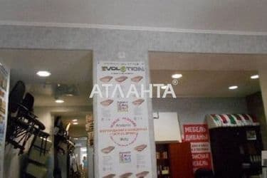 Комерційна нерухомість за адресою вул. Базарна (площа 53,8 м²) - Atlanta.ua - фото 8