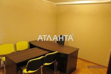 Коммерческая недвижимость по адресу Днепропетр. Дор. (площадь 39 м²) - Atlanta.ua - фото 12