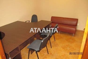 Коммерческая недвижимость по адресу Днепропетр. Дор. (площадь 39 м²) - Atlanta.ua - фото 14