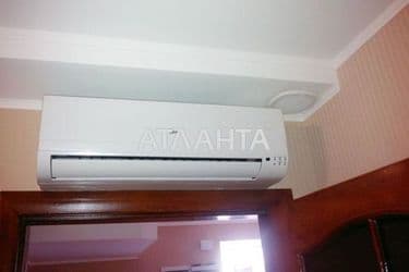 Коммерческая недвижимость по адресу Днепропетр. Дор. (площадь 39 м²) - Atlanta.ua - фото 19