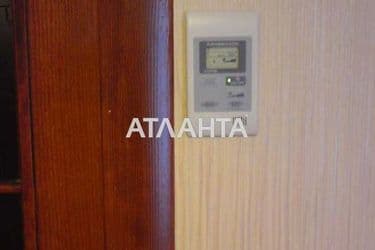 Коммерческая недвижимость по адресу Днепропетр. Дор. (площадь 39 м²) - Atlanta.ua - фото 20