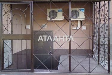 Коммерческая недвижимость по адресу Днепропетр. Дор. (площадь 39 м²) - Atlanta.ua - фото 22
