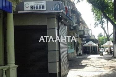 Комерційна нерухомість за адресою вул. Велика Арнаутська (площа 46,7 м²) - Atlanta.ua - фото 10