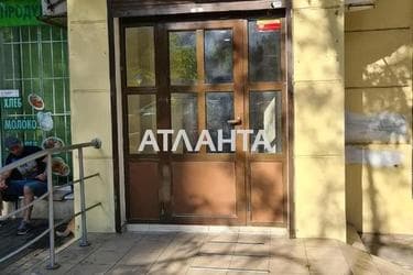 Commercial real estate at st. Preobrazhenskaya Sovetskoy Armii (area 50 m²) - Atlanta.ua - photo 10
