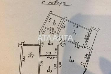 3-rooms apartment apartment by the address st. Frantsuzskiy bul Proletarskiy bul (area 116 m²) - Atlanta.ua - photo 22