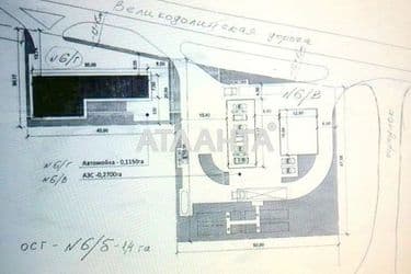 Commercial real estate at st. Velikodolinskaya dor (area 27,3 m²) - Atlanta.ua - photo 10