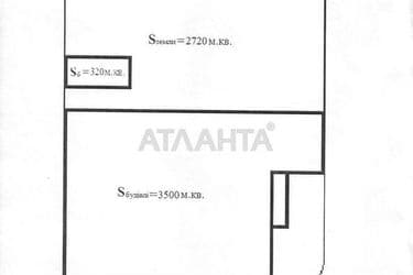 Коммерческая недвижимость по адресу ул. Косовская (площадь 3472,2 м²) - Atlanta.ua - фото 24