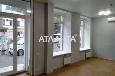 Комерційна нерухомість за адресою вул. Велика Арнаутська (площа 30,6 м²) - Atlanta.ua - фото 11
