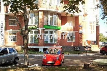 Commercial real estate at st. Inglezi 25 chapaevskoy div (area 58,3 m²) - photo 24 Commercial real estate at st. Inglezi 25 chapaevskoy div (area 58,3 m²) - Atlanta.ua - photo 24