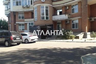 Commercial real estate at st. Inglezi 25 chapaevskoy div (area 58,3 m²) - photo 25 Commercial real estate at st. Inglezi 25 chapaevskoy div (area 58,3 m²) - Atlanta.ua - photo 25