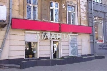 Коммерческая недвижимость по адресу ул. Большая арнаутская (площадь 64 м²) - Atlanta.ua - фото 3