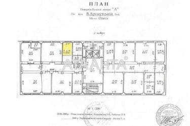 Commercial real estate at st. Bolshaya arnautskaya Chkalova (area 560 m²) - Atlanta.ua - photo 4