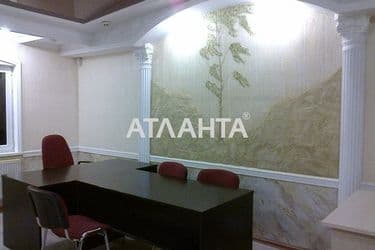 Commercial real estate at st. Bolshaya arnautskaya Chkalova (area 24 m²) - Atlanta.ua - photo 6