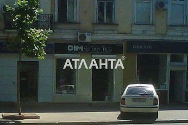 Commercial real estate at st. Troitskaya Yaroslavskogo ul (area 41 m²) - Atlanta.ua - photo 6