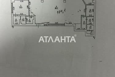 Коммерческая недвижимость по адресу ул. Греческая (площадь 270 м²) - Atlanta.ua - фото 18