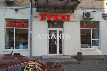 Commercial real estate at st. Bolshaya arnautskaya Chkalova (area 181,9 m²) - Atlanta.ua - photo 8