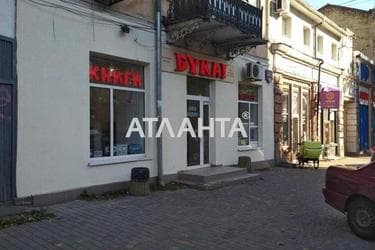 Комерційна нерухомість за адресою вул. Велика Арнаутська (площа 181,9 м²) - Atlanta.ua - фото 7