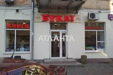 Комерційна нерухомість за адресою вул. Велика Арнаутська (площа 181,9 м²) - Atlanta.ua - фото 8