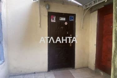 Commercial real estate at st. Kanatnaya Sverdlova (area 62 m²) - Atlanta.ua - photo 18