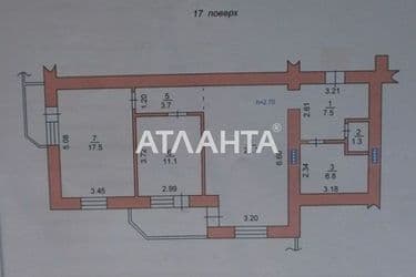 2-комнатная квартира по адресу ул. Парусная (площадь 75 м²) - Atlanta.ua - фото 22