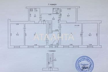 Многокомнатная квартира по адресу ул. Успенская (площадь 470 м²) - Atlanta.ua - фото 12