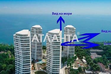 Многокомнатная квартира по адресу Французский бул. (площадь 122,9 м²) - Atlanta.ua - фото 17